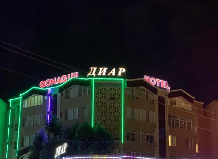 Готель Diar Атирау Екстер'єр фото